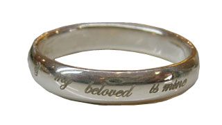 แหวนแกะลาย