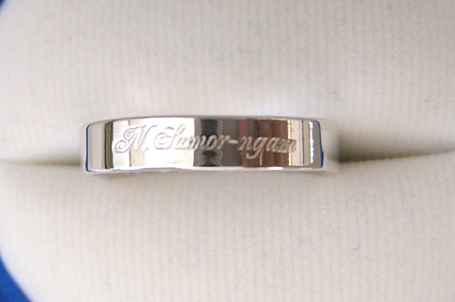 แหวนแกะลาย